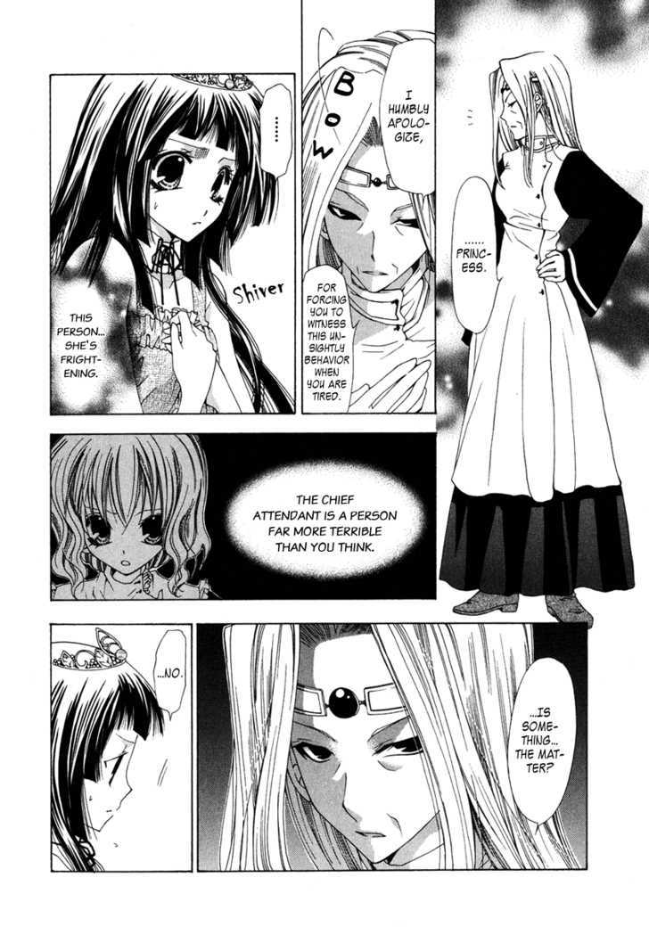 Inorihime Wa Sora Ni Warau - Vol.1 Chapter 2 : The Maidens Who Are Bound