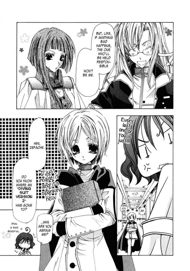 Inorihime Wa Sora Ni Warau - Vol.1 Chapter 2 : The Maidens Who Are Bound