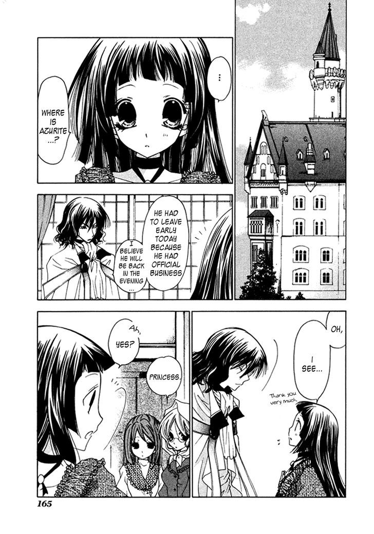 Inorihime Wa Sora Ni Warau - Vol.2 Chapter 11 : Lonely Singing Princess