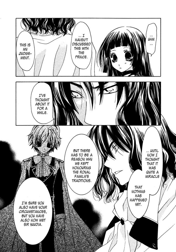 Inorihime Wa Sora Ni Warau - Vol.2 Chapter 11 : Lonely Singing Princess