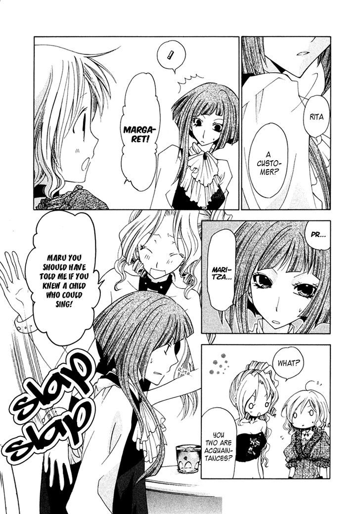 Inorihime Wa Sora Ni Warau - Vol.2 Chapter 11 : Lonely Singing Princess