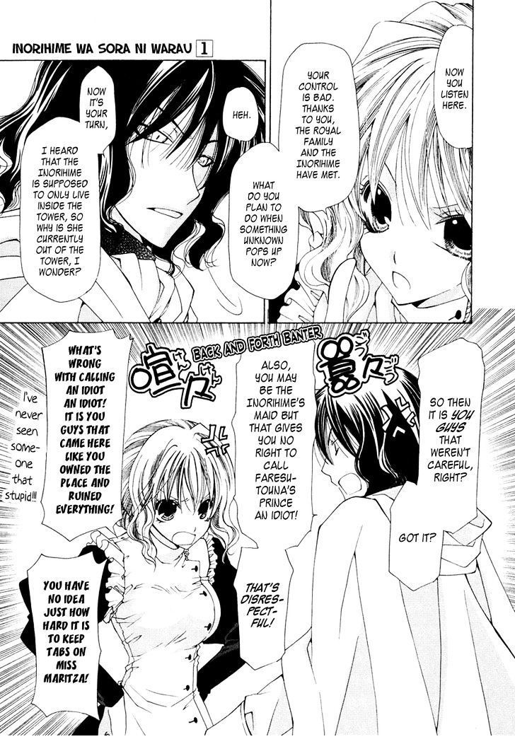 Inorihime Wa Sora Ni Warau - Vol.1 Chapter 4 : Two Similar People