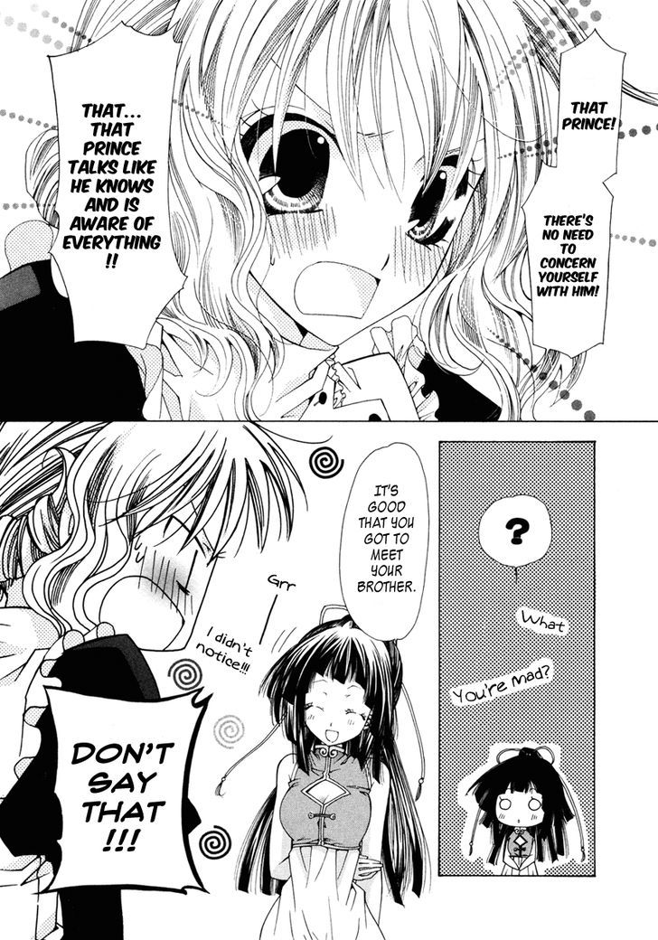 Inorihime Wa Sora Ni Warau - Vol.1 Chapter 4 : Two Similar People