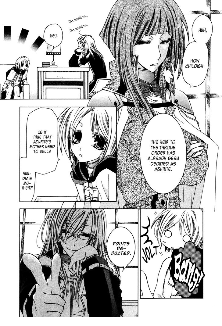 Inorihime Wa Sora Ni Warau - Vol.1 Chapter 5 : The Scars Of The One Next To You