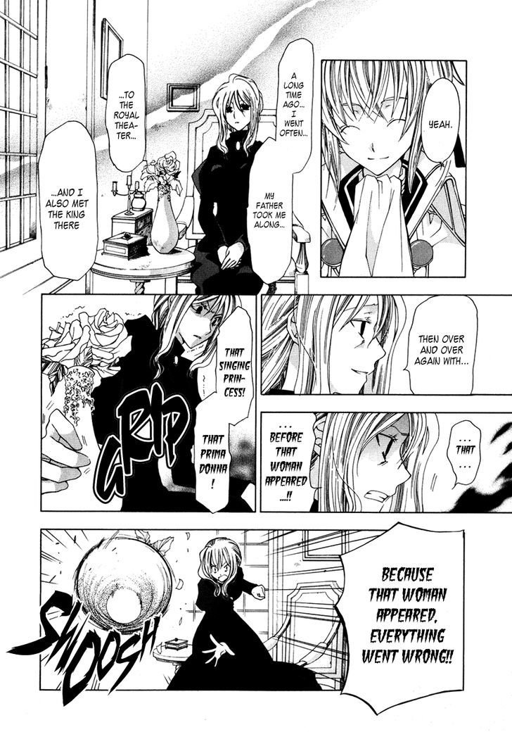 Inorihime Wa Sora Ni Warau - Vol.1 Chapter 5 : The Scars Of The One Next To You