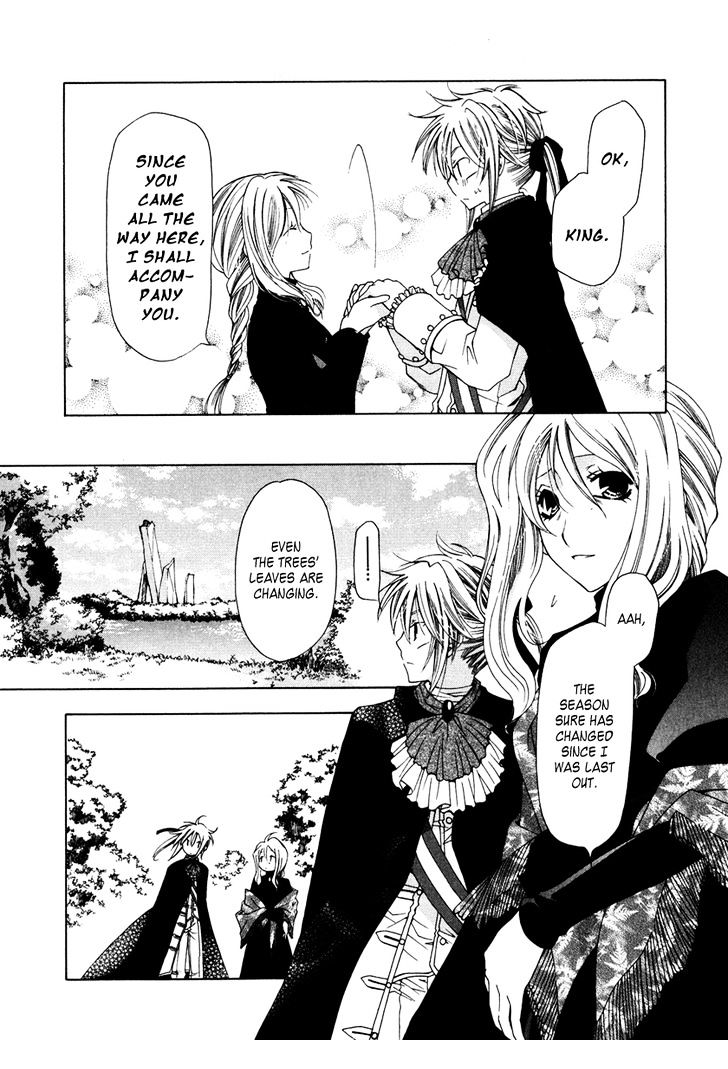 Inorihime Wa Sora Ni Warau - Vol.1 Chapter 5 : The Scars Of The One Next To You