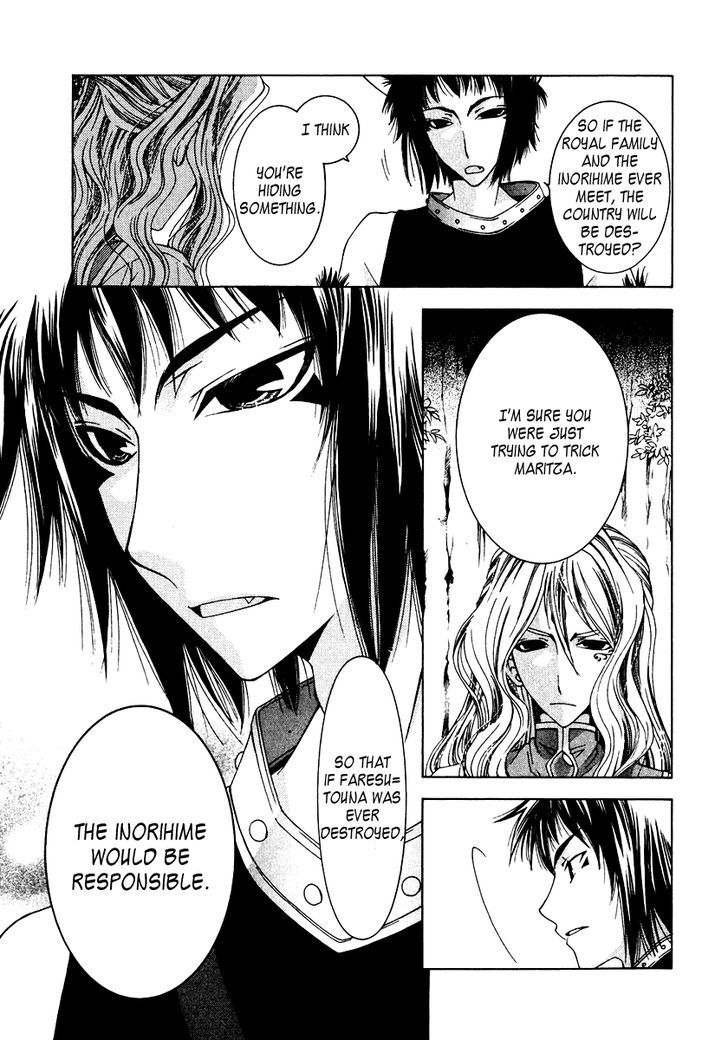 Inorihime Wa Sora Ni Warau - Vol.2 Chapter 9 : Promise