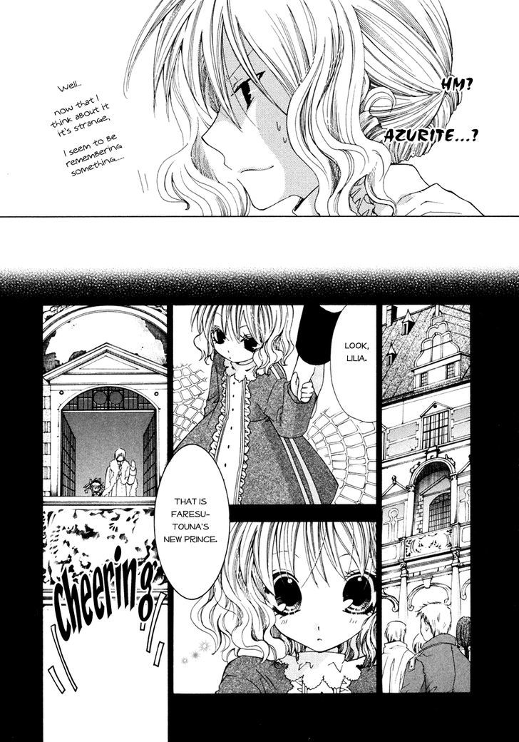 Inorihime Wa Sora Ni Warau - Vol.1 Chapter 3 : Angel Of Destruction