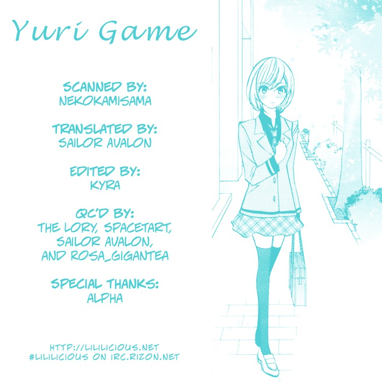 Yuri Game - Chapter 0 : [Oneshot]