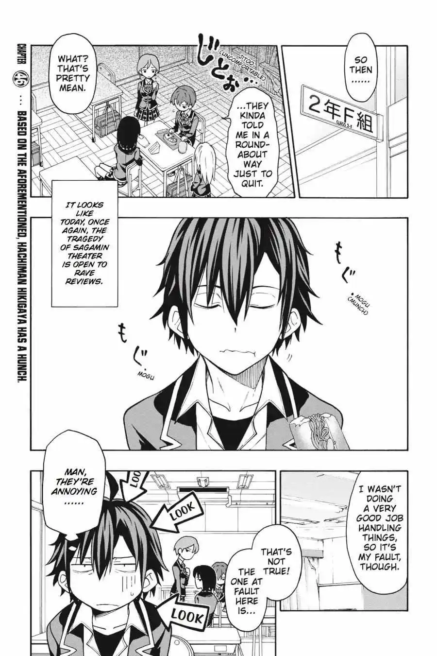 Yahari Ore No Seishun Love Come Wa Machigatteiru @Comic - Chapter 46