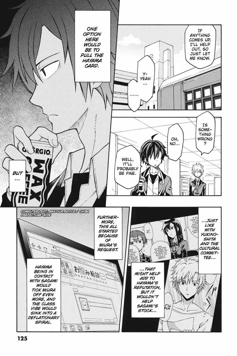 Yahari Ore No Seishun Love Come Wa Machigatteiru @Comic - Chapter 46