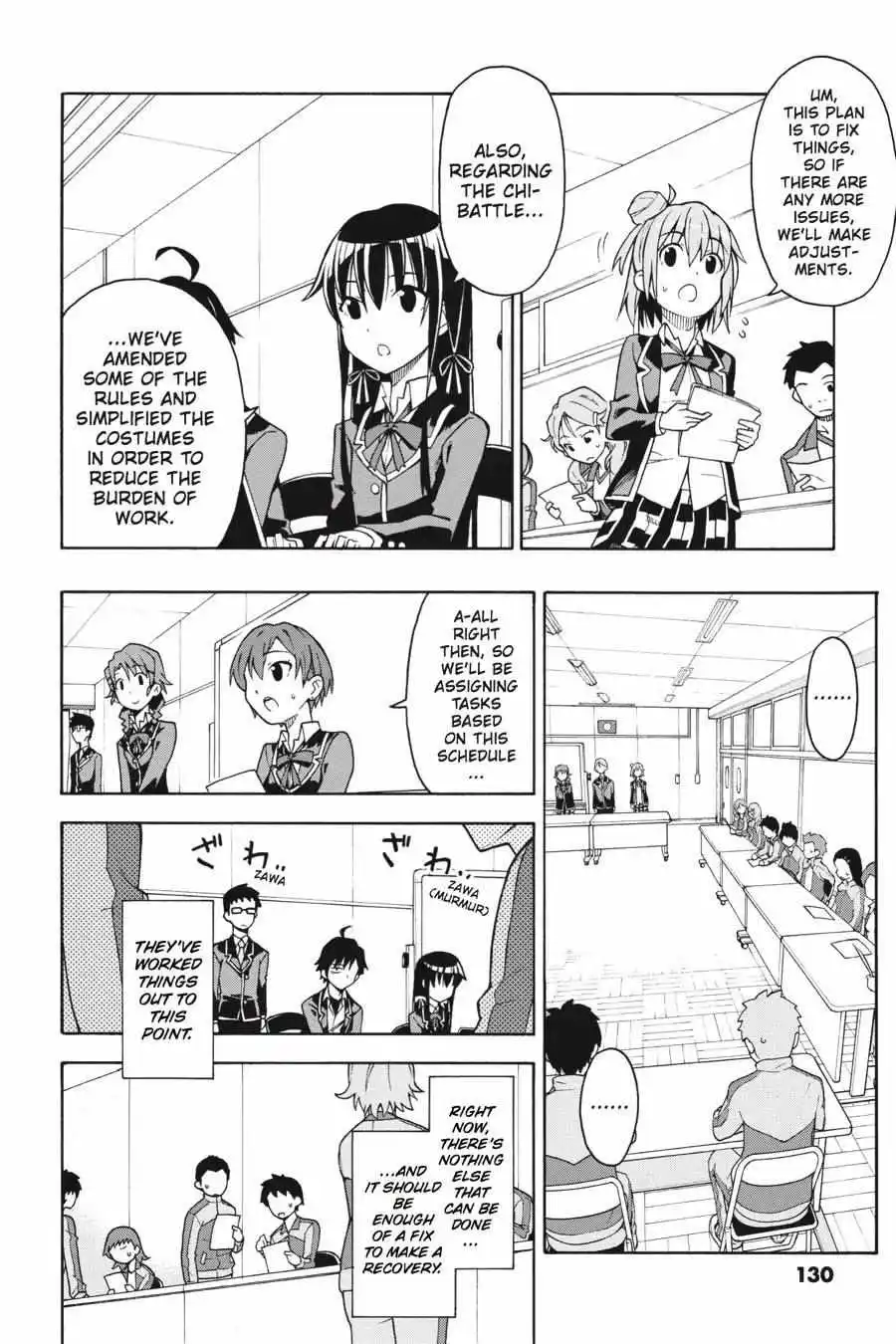 Yahari Ore No Seishun Love Come Wa Machigatteiru @Comic - Chapter 46