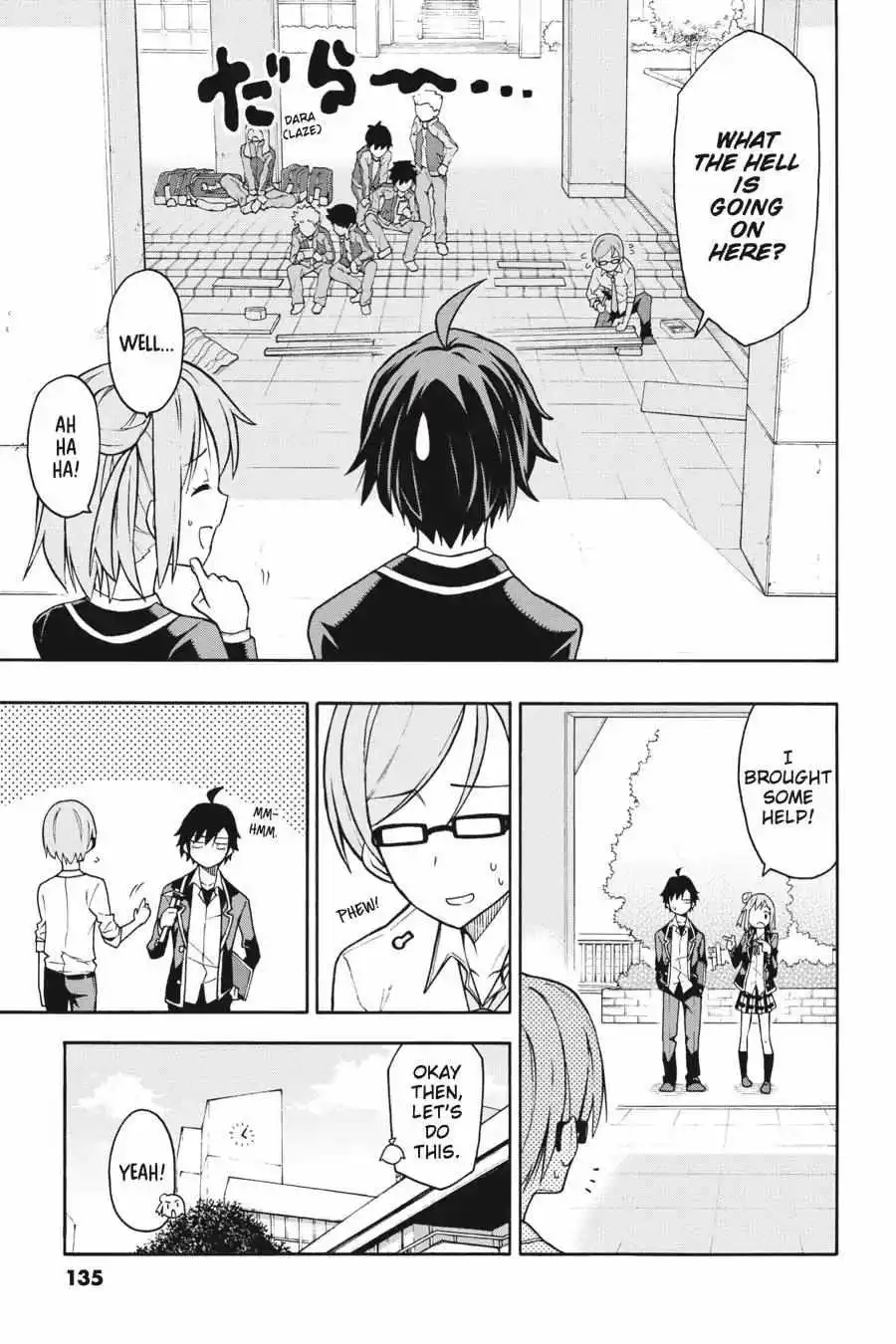 Yahari Ore No Seishun Love Come Wa Machigatteiru @Comic - Chapter 46