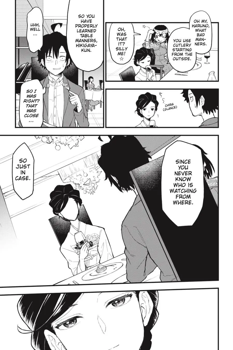 Yahari Ore No Seishun Love Come Wa Machigatteiru @Comic - Chapter 118.5