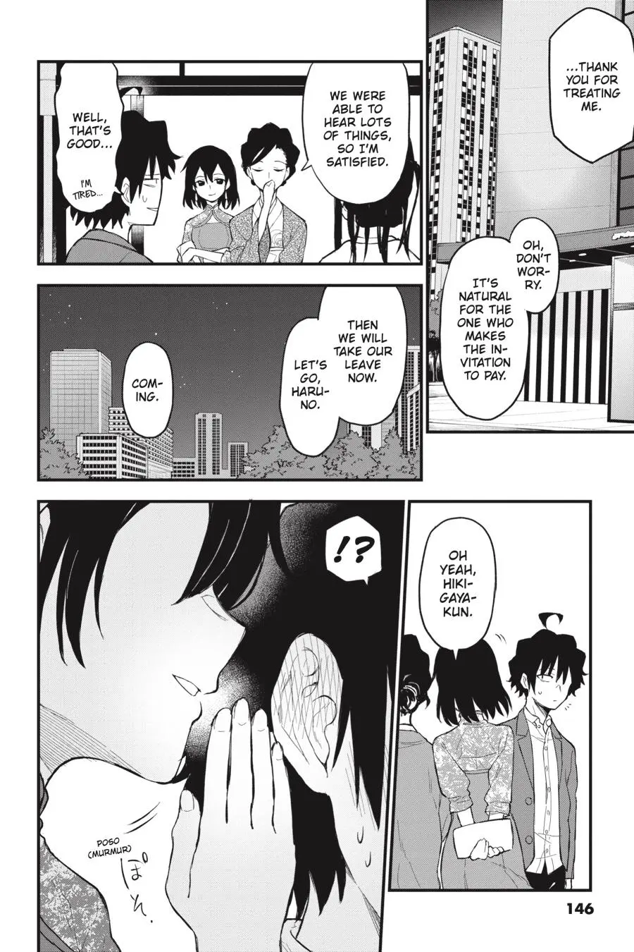 Yahari Ore No Seishun Love Come Wa Machigatteiru @Comic - Chapter 118.5