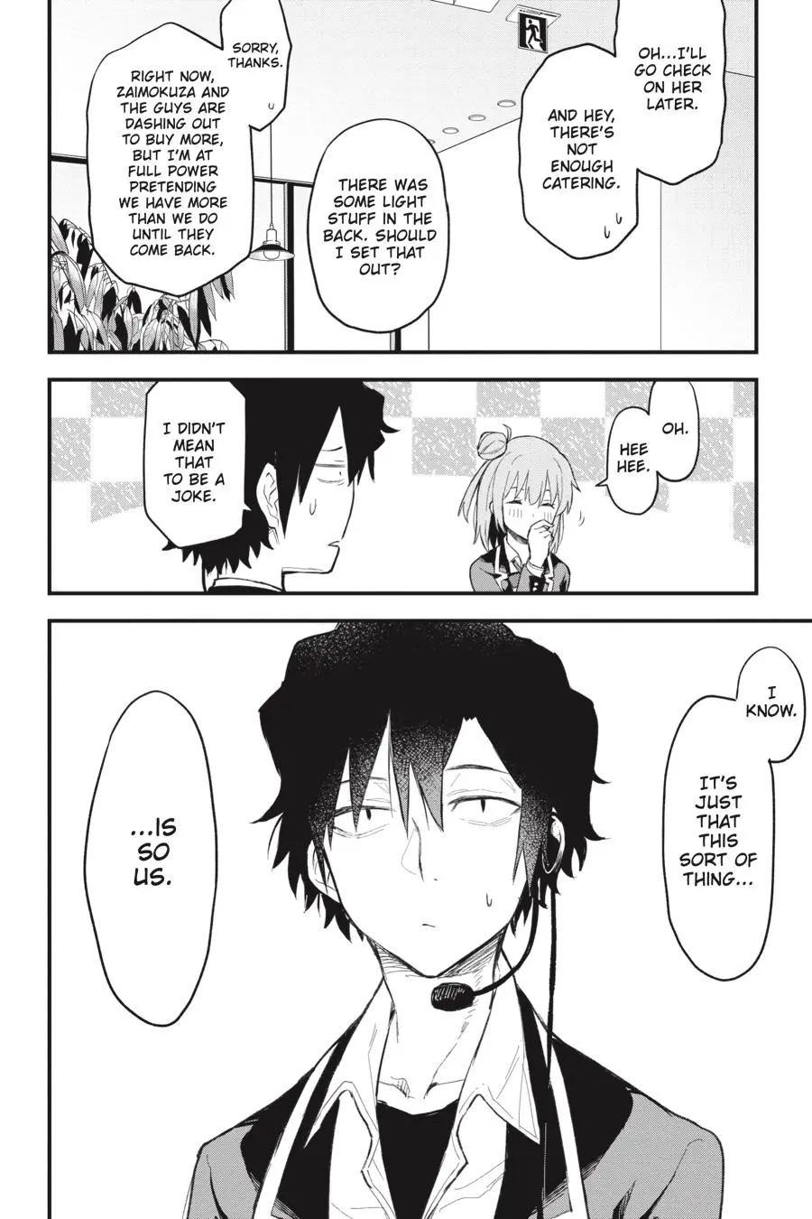 Yahari Ore No Seishun Love Come Wa Machigatteiru @Comic - Chapter 117