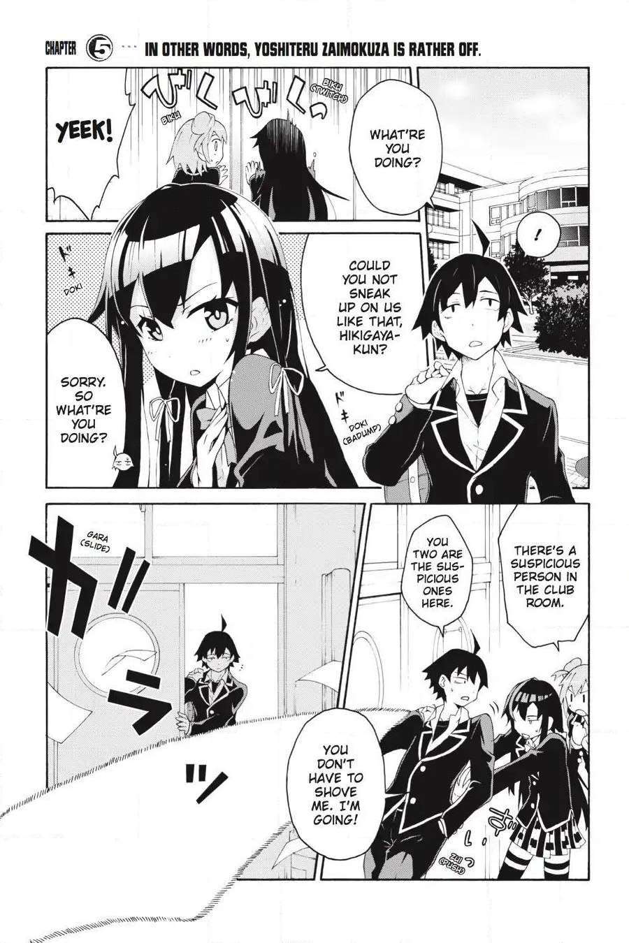 Yahari Ore No Seishun Love Come Wa Machigatteiru @Comic - Chapter 5