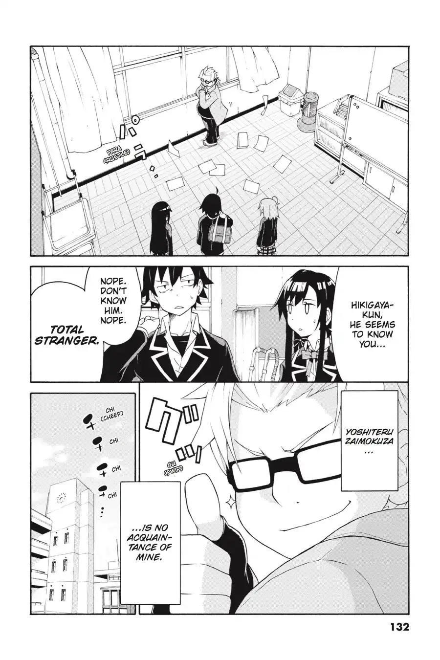 Yahari Ore No Seishun Love Come Wa Machigatteiru @Comic - Chapter 5