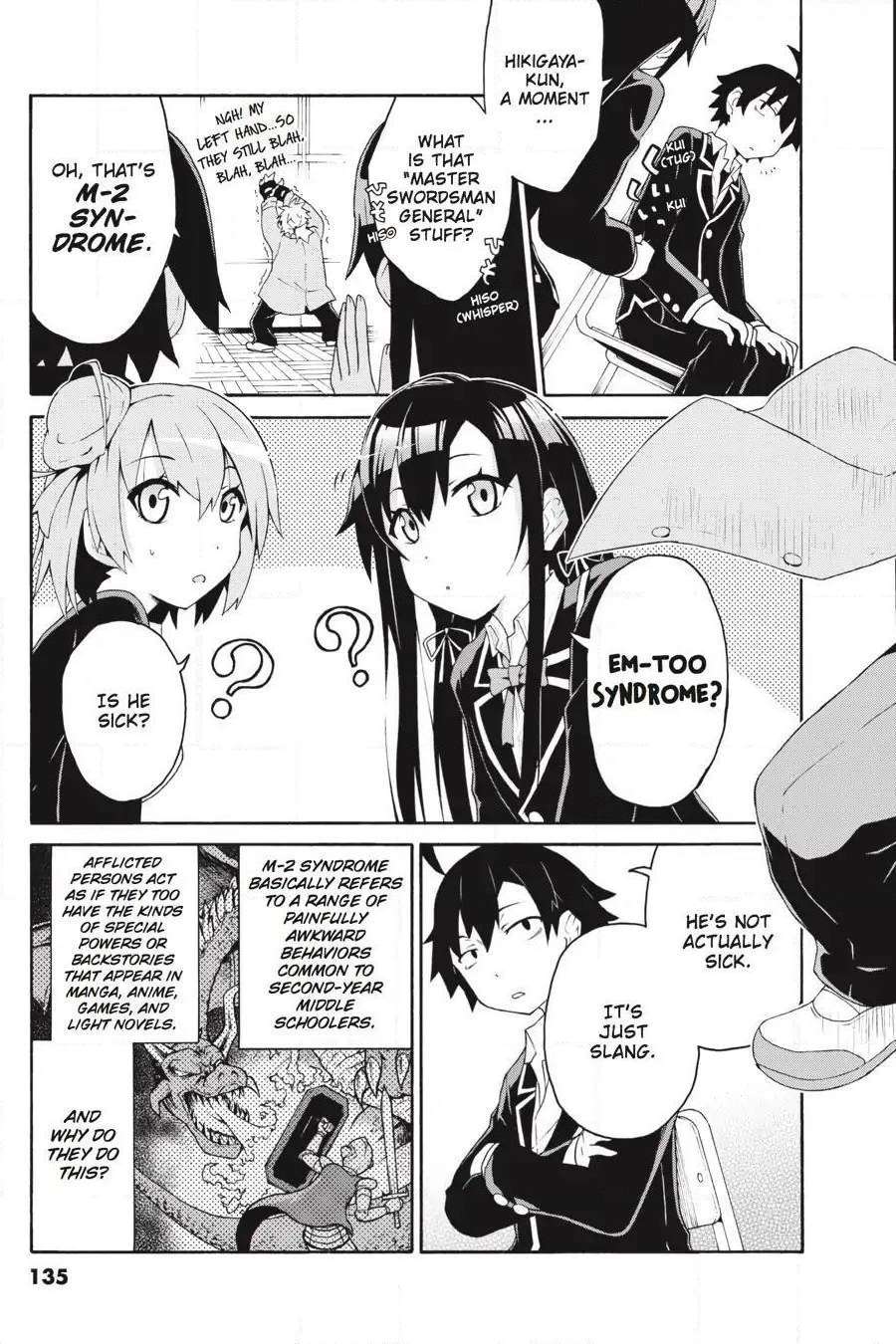 Yahari Ore No Seishun Love Come Wa Machigatteiru @Comic - Chapter 5