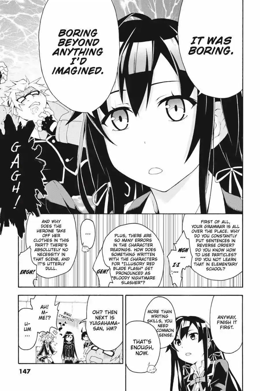 Yahari Ore No Seishun Love Come Wa Machigatteiru @Comic - Chapter 5