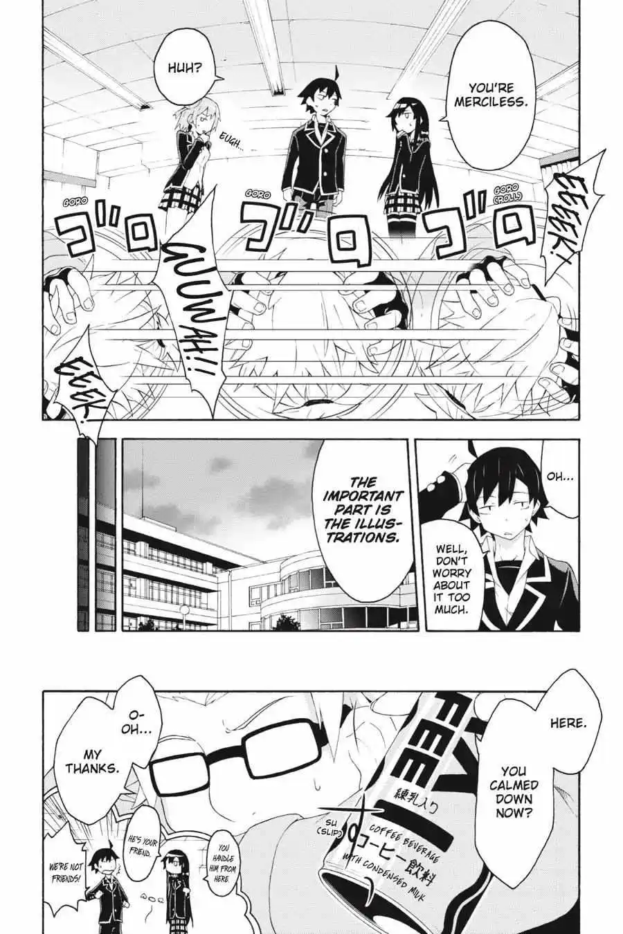 Yahari Ore No Seishun Love Come Wa Machigatteiru @Comic - Chapter 5