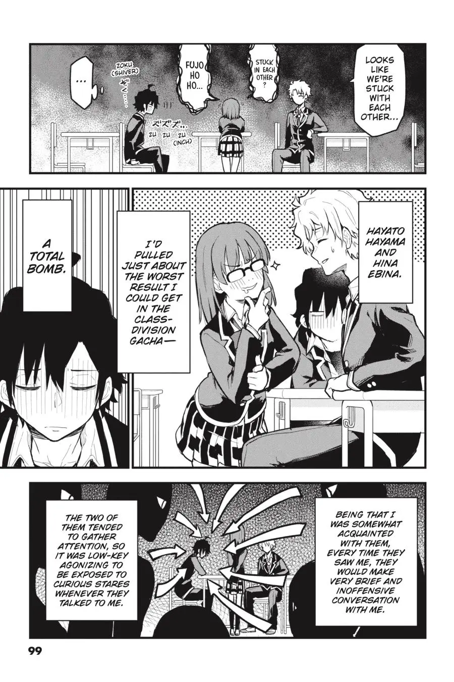 Yahari Ore No Seishun Love Come Wa Machigatteiru @Comic - Chapter 118