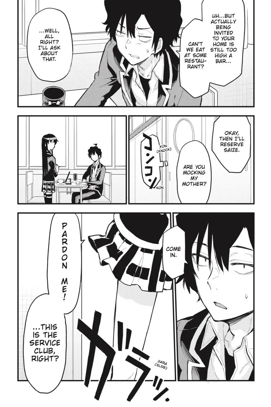 Yahari Ore No Seishun Love Come Wa Machigatteiru @Comic - Chapter 118