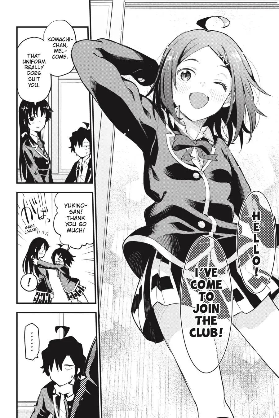 Yahari Ore No Seishun Love Come Wa Machigatteiru @Comic - Chapter 118