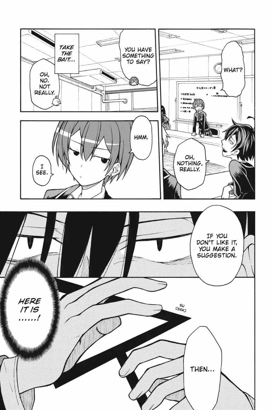 Yahari Ore No Seishun Love Come Wa Machigatteiru @Comic - Chapter 39