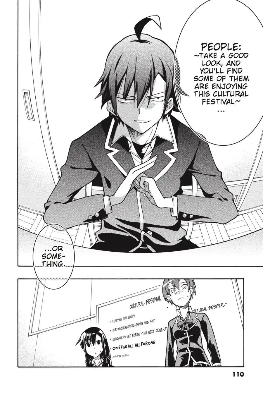 Yahari Ore No Seishun Love Come Wa Machigatteiru @Comic - Chapter 39