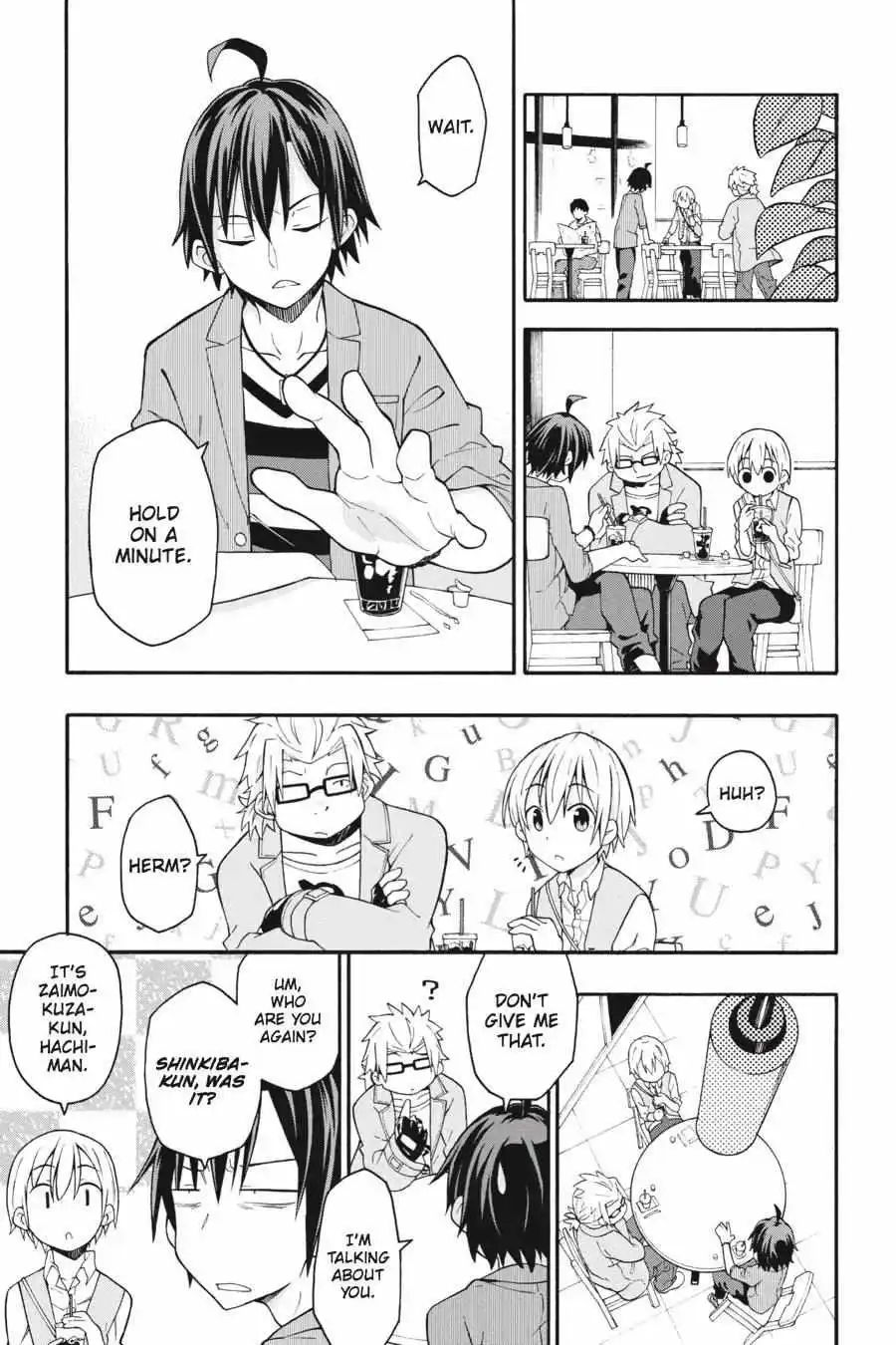 Yahari Ore No Seishun Love Come Wa Machigatteiru @Comic - Chapter 31