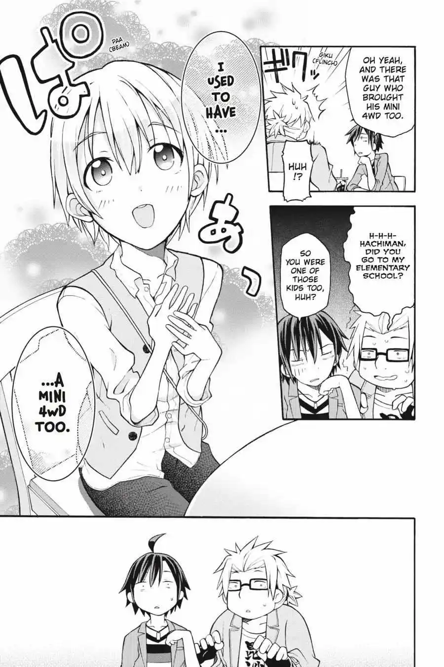 Yahari Ore No Seishun Love Come Wa Machigatteiru @Comic - Chapter 31