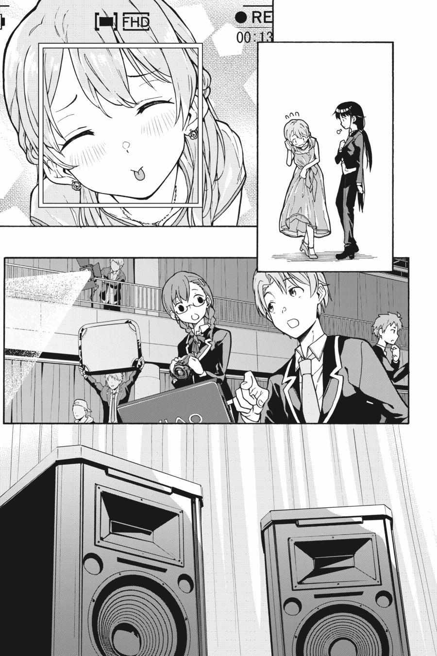 Yahari Ore No Seishun Love Come Wa Machigatteiru @Comic - Chapter 91