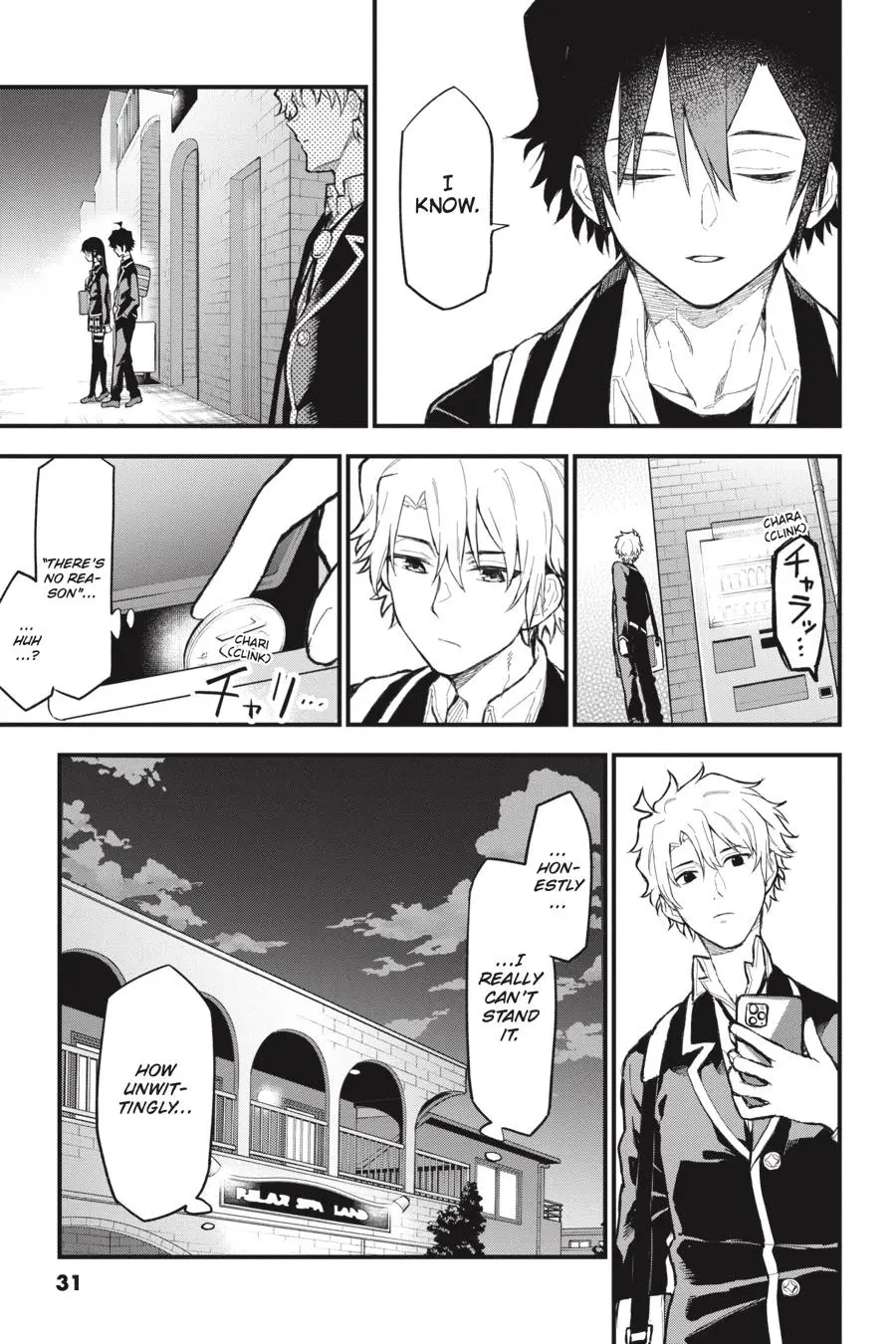 Yahari Ore No Seishun Love Come Wa Machigatteiru @Comic - Chapter 115