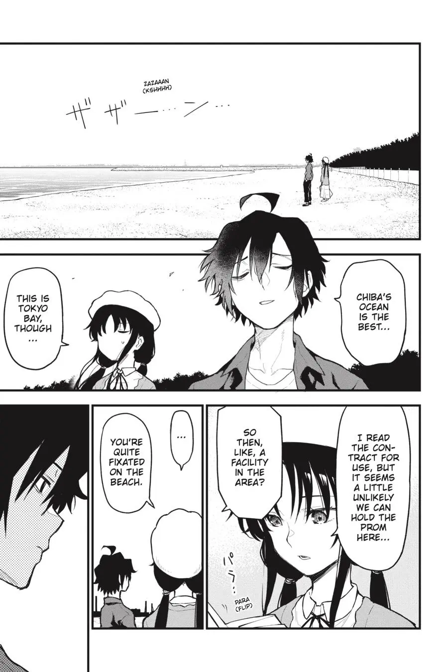 Yahari Ore No Seishun Love Come Wa Machigatteiru @Comic - Chapter 113