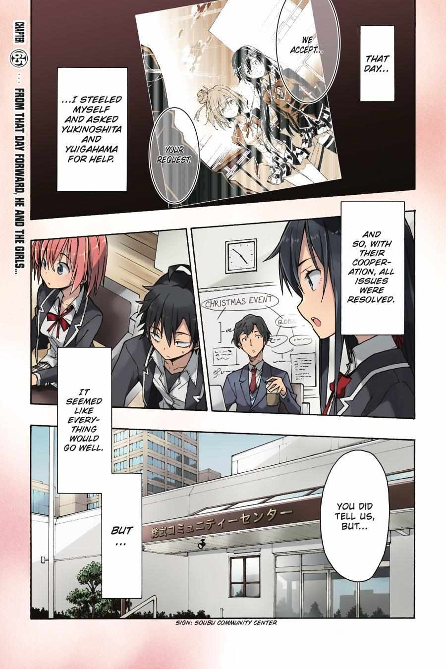 Yahari Ore No Seishun Love Come Wa Machigatteiru @Comic - Chapter 65