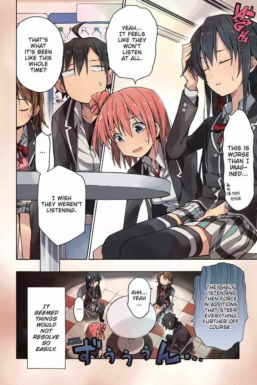 Yahari Ore No Seishun Love Come Wa Machigatteiru @Comic - Chapter 65