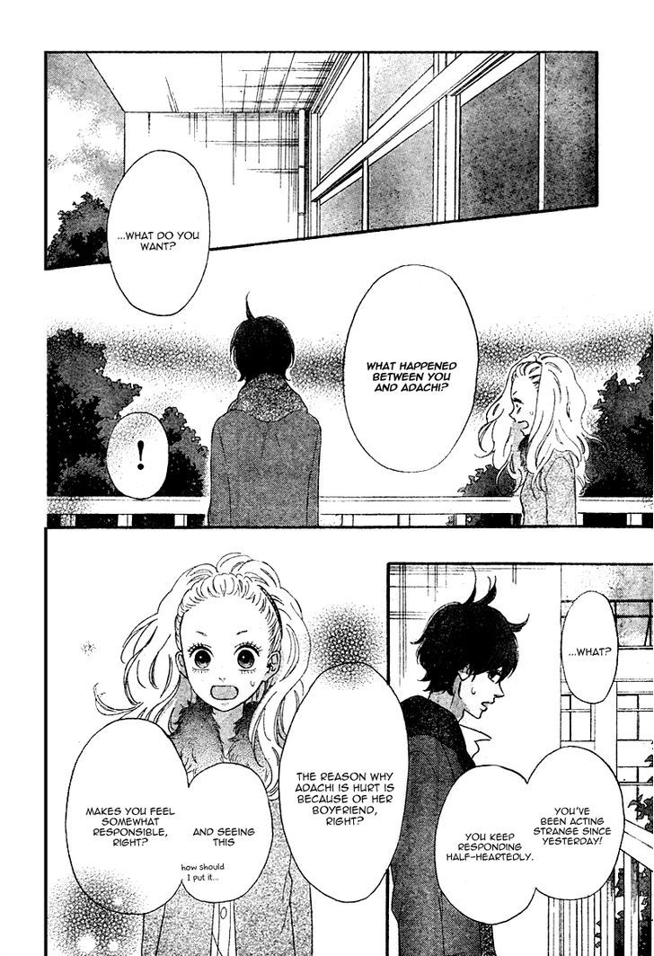 Heroine Shikkaku - Vol.10 Chapter 34