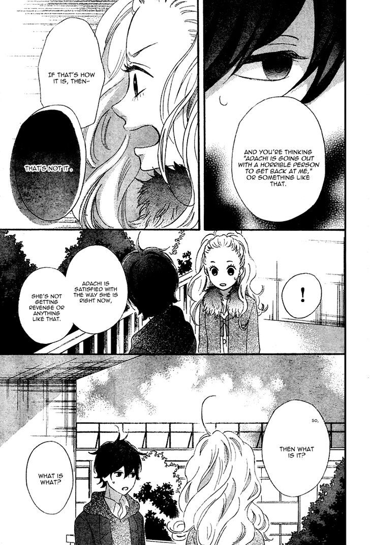 Heroine Shikkaku - Vol.10 Chapter 34