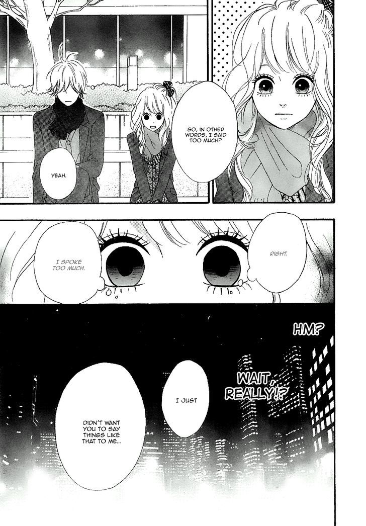 Heroine Shikkaku - Vol.9 Chapter 32