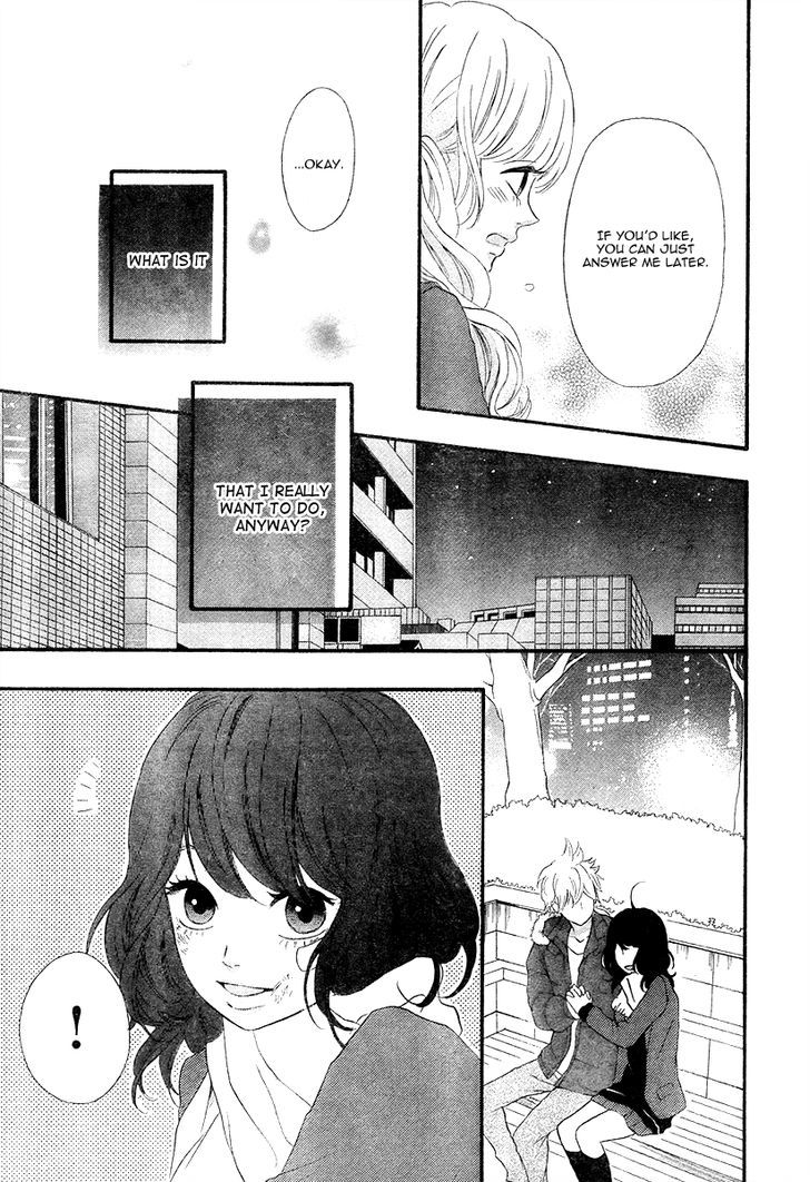 Heroine Shikkaku - Vol.10 Chapter 35