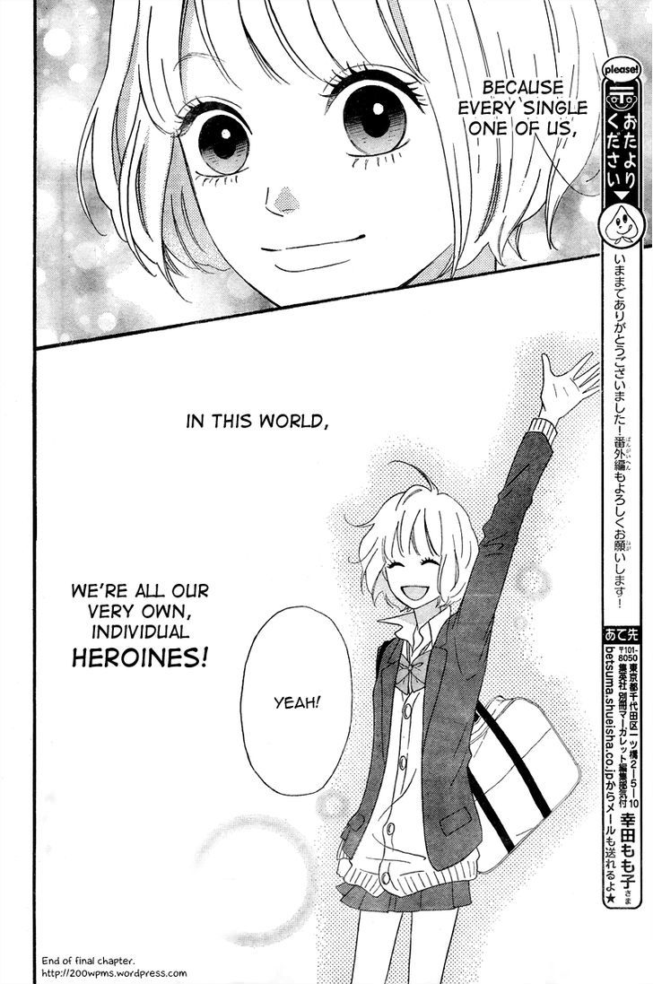 Heroine Shikkaku - Vol.10 Chapter 36