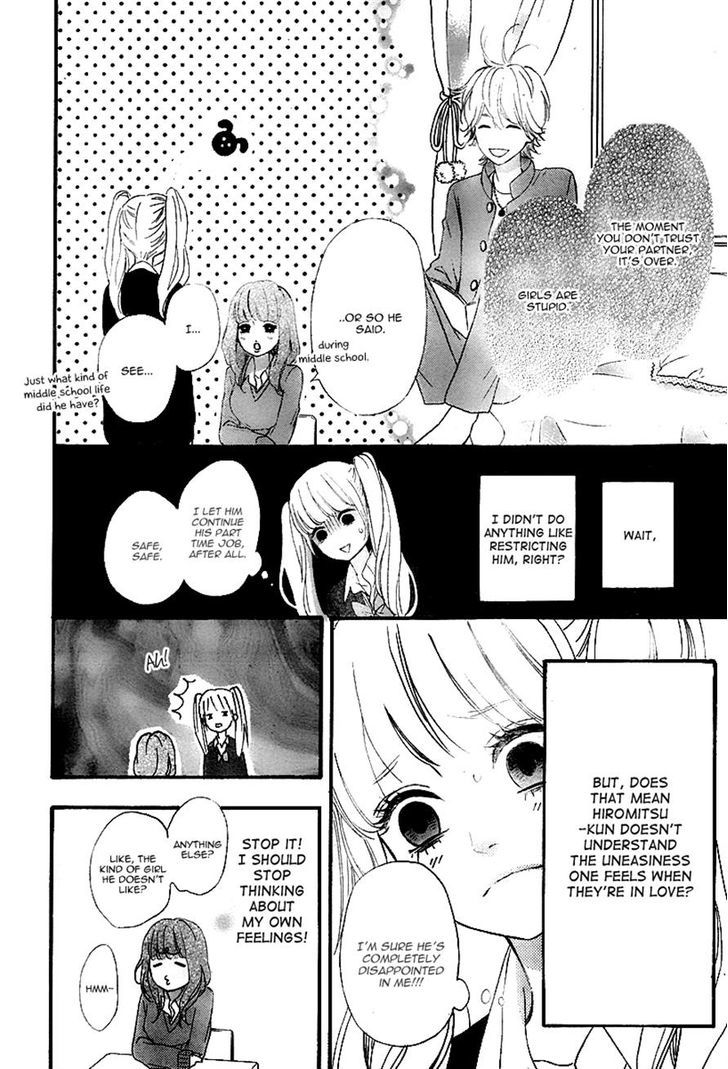 Heroine Shikkaku - Vol.9 Chapter 33