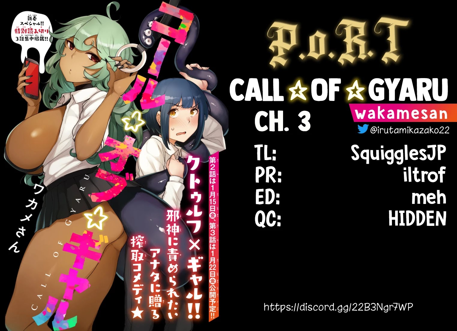 Call★Of★Gyaru - Chapter 3 [End]