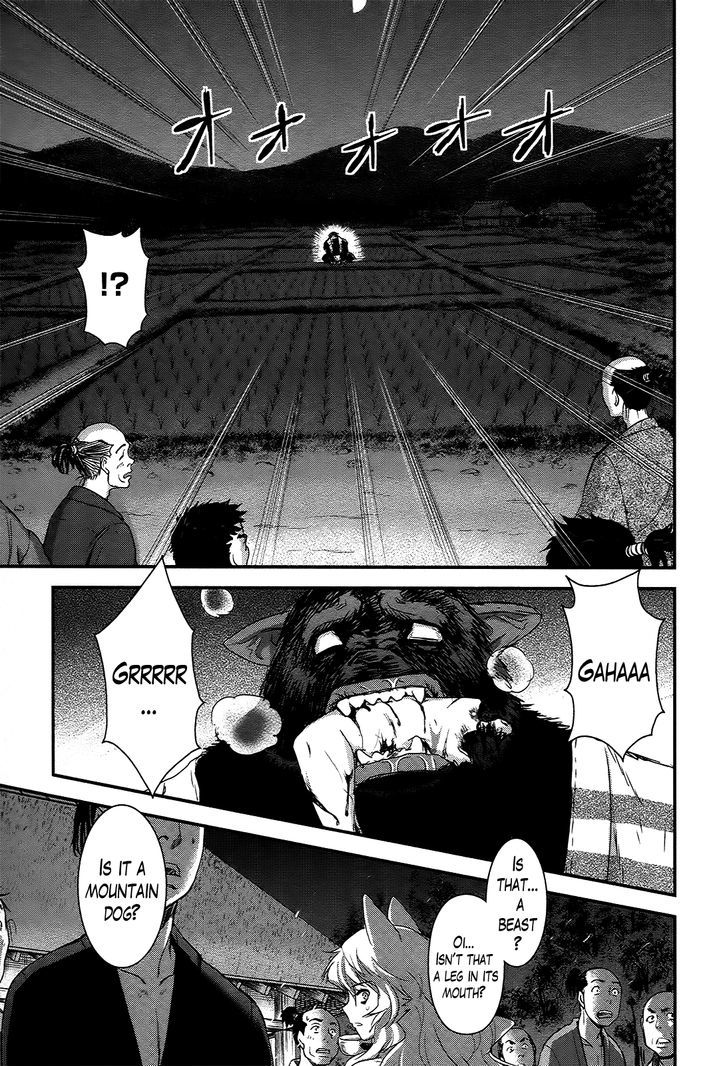 Gachirin Ni Kiri Saku - Chapter 37 : Visions Of Becoming Human ~The Eight Daggers~