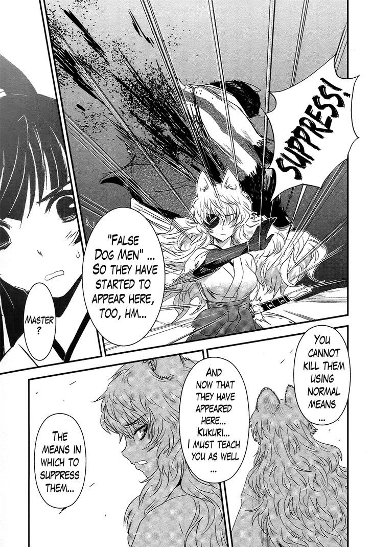 Gachirin Ni Kiri Saku - Chapter 37 : Visions Of Becoming Human ~The Eight Daggers~