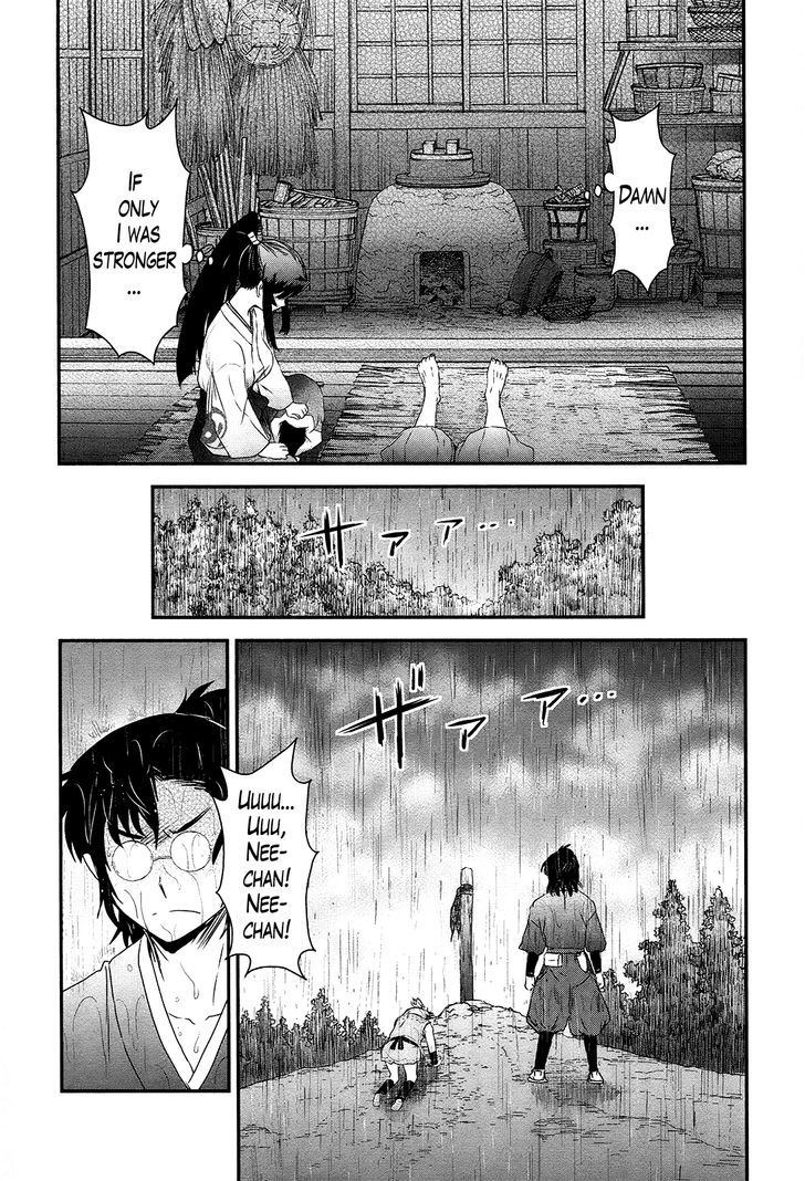 Gachirin Ni Kiri Saku - Chapter 38 : Visions Of Becoming Human ~The Footsteps Of Darkness~