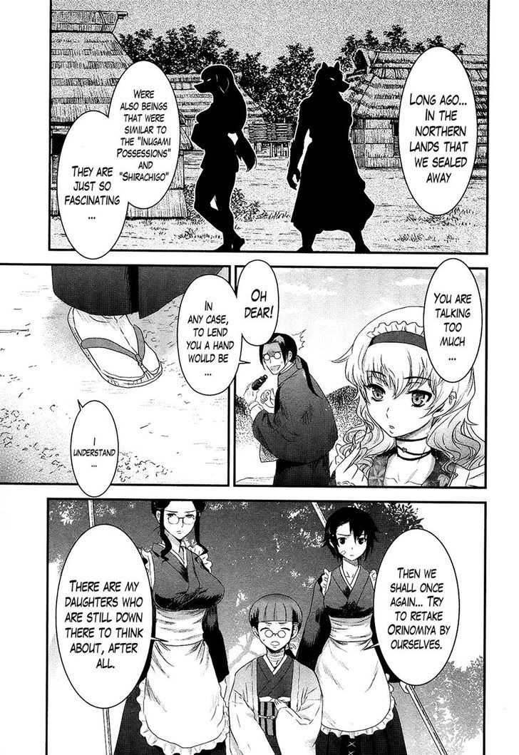 Gachirin Ni Kiri Saku - Chapter 42