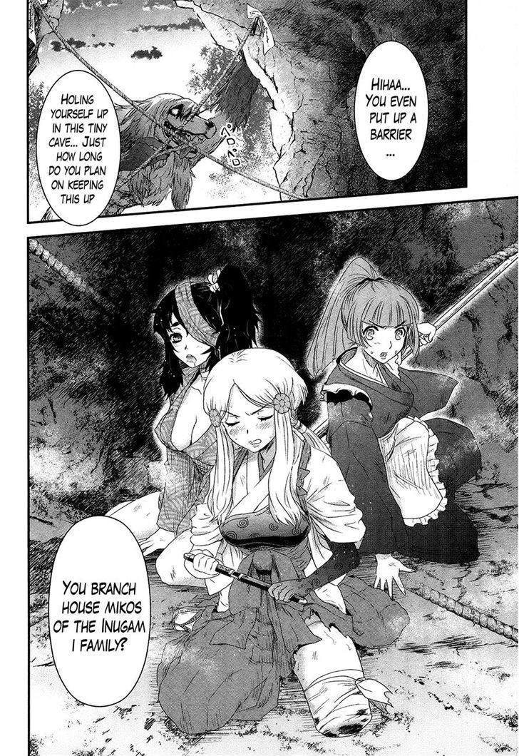 Gachirin Ni Kiri Saku - Chapter 42