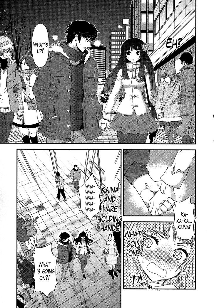 Gachirin Ni Kiri Saku - Chapter 49 : Dream Flower